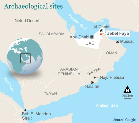 As yemen oman uae archaeological sites